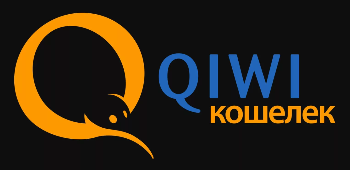 Как пополнить Steam через QIWI в 2021