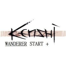 Wanderer Start+