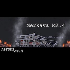 OP Merkava MK 4